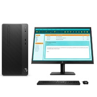 HP 惠普 288 Pro G4 MT 八代酷睿版 23.8英寸 商用台式机 黑色 (酷睿i7-8700、核芯显卡、8GB、256GB SSD、风冷)