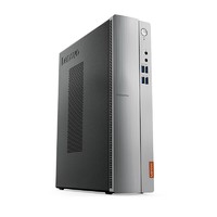 Lenovo 联想 天逸 510S 商用台式机 银色 (酷睿i3-7100、核芯显卡、4GB、16GB 傲腾+1TB HDD、风冷)