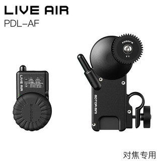 PDMOVIE 圆美道单反级全无线跟焦器LIVE AIR镜头跟焦器铁头稳定器