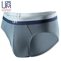 爱慕集团UM25男士内裤U莫时尚50S莫代尔宽腰边中腰三角裤 UM22AF1火山灰175/M