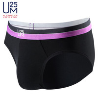 爱慕集团UM25男士内裤U莫时尚50S莫代尔宽腰边中腰三角裤 UM22AF1骑士黑170/S