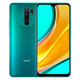 Redmi 9 5020mAh大电量 1080P全高清大屏 大字体 全场景AI四摄 高性能游戏芯 4GB+128GB 墨黛青 游戏智能手机