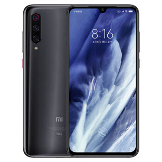 Xiaomi 小米 9 Pro 5G手机 8GB+256GB 钛银黑