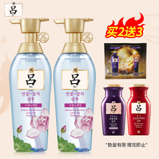 Ryo 吕 花茶吕清漾凝润保湿柔顺洗发水400ml*2