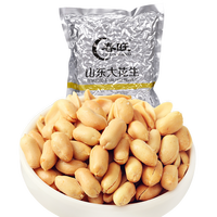 春旺 山东大花生 咸味 1kg