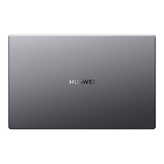 华为(HUAWEI)MateBook D 15全面屏轻薄笔记本电脑多屏协同便携超级快充(i5 8G+256G SSD+1T HDD 独显)灰