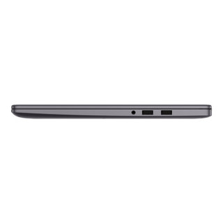 华为(HUAWEI)MateBook D 15全面屏轻薄笔记本电脑多屏协同便携超级快充(i5 8G+256G SSD+1T HDD 独显)灰