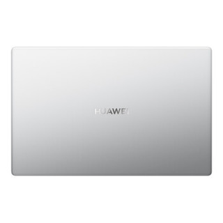 华为(HUAWEI)MateBook D 15全面屏轻薄笔记本电脑多屏协同便携超级快充(i5 16G+256G SSD+1T HDD 独显)银