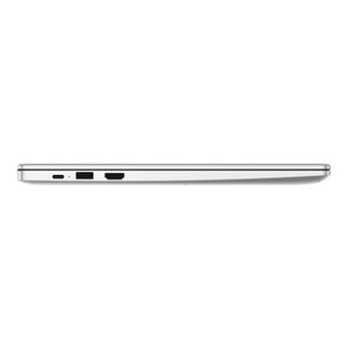 华为(HUAWEI)MateBook D 15全面屏轻薄笔记本电脑多屏协同便携超级快充(i5 16G+256G SSD+1T HDD 独显)银