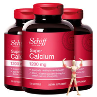 Schiff 液体钙90粒*2