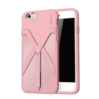 思锐（SIRUI）手机壳苹果iPhone 7 手机保护壳 粉色