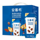 京东PLUS会员：伊利 安慕希希腊风味酸奶咖啡口味205g*12盒/箱 (礼盒装) *2件