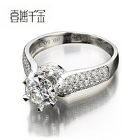 一搏千金（YBQJ）BG007 18K金共80分FG色求订结婚 钻石戒指 钻戒 钻石女戒
