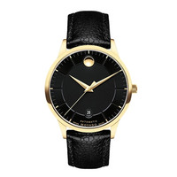 MOVADO 摩凡陀 AUTOMATIC 瑞动1881系列 0607021 男士机械腕表
