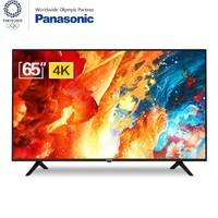  Panasonic 松下 TH-65HX560C 4K 液晶电视 65英寸