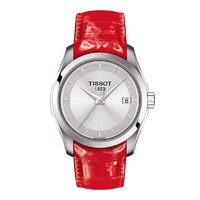 TISSOT 天梭 库图系列 T035.210.16.031.01 女士石英手表
