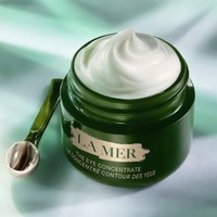 LA MER 海蓝之谜 新版 浓缩密集修护眼霜 15ml