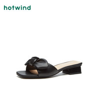hotwind 热风 H53W9613 女士时尚凉拖