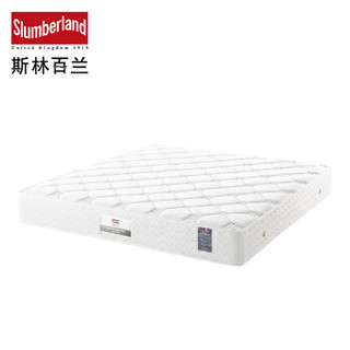 斯林百兰Slumberland 乳胶床垫 独立袋装弹簧床垫 偏软阻燃 双人床垫子 泰晤士河 白色 120*200*25cm