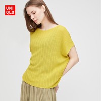 UNIQLO 优衣库 430159 女士针织衫