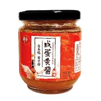 神丹 原味咸蛋黄酱 150g
