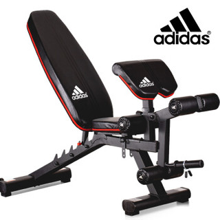 阿迪达斯adidas家用健身器材多功能仰卧板哑铃凳健身椅仰卧起坐板健腹肌板收腹机训练器 ADBE-10238