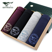 七匹狼男士内裤男平角裤中腰透气兰精粘纤4条装混色 94669 XL