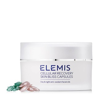 ELEMIS 精选套装（角质霜50ml+胶囊精华60粒+海洋面霜50ml)