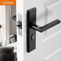 卡贝（cobbe）门锁室内卧室房门锁静音单舌不锈钢门锁卫生间厕所实木门把手通用锁具