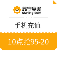 今日好券|7.10上新:京东周五福利日 免费领满55-5元白条闪付券 不限商户可用