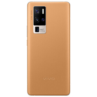 vivo X50 Pro+ 5G手机 8GB+128GB 驼色