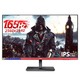 KOIOS 科欧斯 K2720QG 27英寸IPS显示器（2560×1440、165Hz、98%DCI-P3、HDR400）