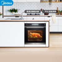 Midea 美的 箱BS7051W 嵌入式蒸烤 72L