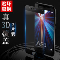 朗客 小米6钢化膜全屏覆盖玻璃膜手机膜非6X/小米8小米9mix2s/3高清透明防爆无白边手机贴膜黑色