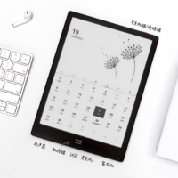 MOAN 墨案  inkPad X 智能电纸书水墨大屏 10英寸  32GB