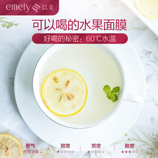 emely 以美 蜂蜜冻干柠檬片 60g*2瓶