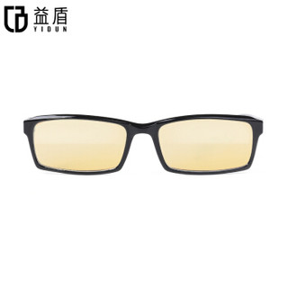 益盾（YIDUN）防辐射眼镜全框防蓝光电脑电竞护目镜TR90男女款2088