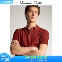 10号春夏折扣 Massimo Dutti男装 双色纱线棉质 POLO 衫款针织衫休闲上衣 00930454658