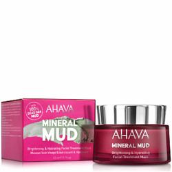 AHAVA 焕亮保湿面膜 50ml