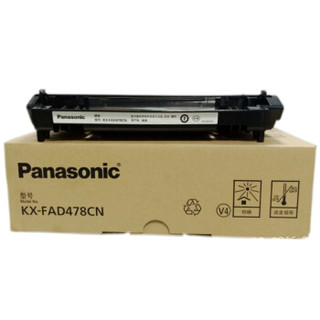 松下（Panasonic）KX-FAD478CN 黑色硒鼓（适用MB1935/1955/1985/2123/2128/2133/2138/2173/2178CN一体机）