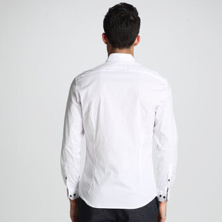 富绅Virtue 弹力棉修身男士商务休闲长袖衬衫 CF022525-1 白色黑扣 44
