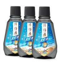 PIEN TZE HUANG 片仔癀 漱口水 （馥郁幽香）80ml*3瓶装 *4件