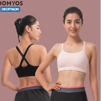 DECATHLON 迪卡侬 8397031 女式有氧运动内衣