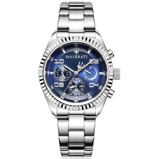 玛莎拉蒂（MASERATI）手表 Competizione系列石英钢带男表蓝色表盘三表盘R8853100011