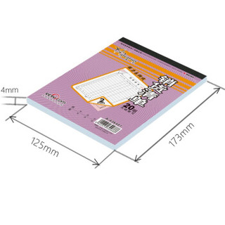 凯萨(KAISA)销货清单 二联20组无碳复写 36K(173 ×125mm) 10本装 A-436401