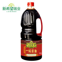 大王  一级酱油1.8L 酿造一级酱油生抽 *2件