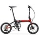 大行（DAHON）折叠自行车16英寸9速碟刹版K3PLUS男女式运动单车KAA693 精英红