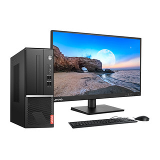 Lenovo 联想 扬天 M4000s 九代酷睿版 23英寸 商用台式机 黑色 (酷睿i5-9400 、2G独显、8GB、256GB SSD+1TB HDD、风冷)