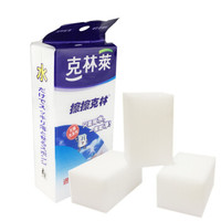 CLEANWRAP 克林莱 擦擦克林厨卫家具清洁高密度海绵纳米擦50*40*80MM3片装厨房卫浴