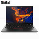 6期免息：ThinkPad 思考本 T14 2020款 (03CD) 14英寸笔记本电脑（R5 PRO-4650U、16G、512GB）